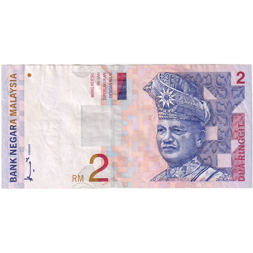 Banknote, Malaysia, 2 Ringgit, KM:40a, EF(40-45)