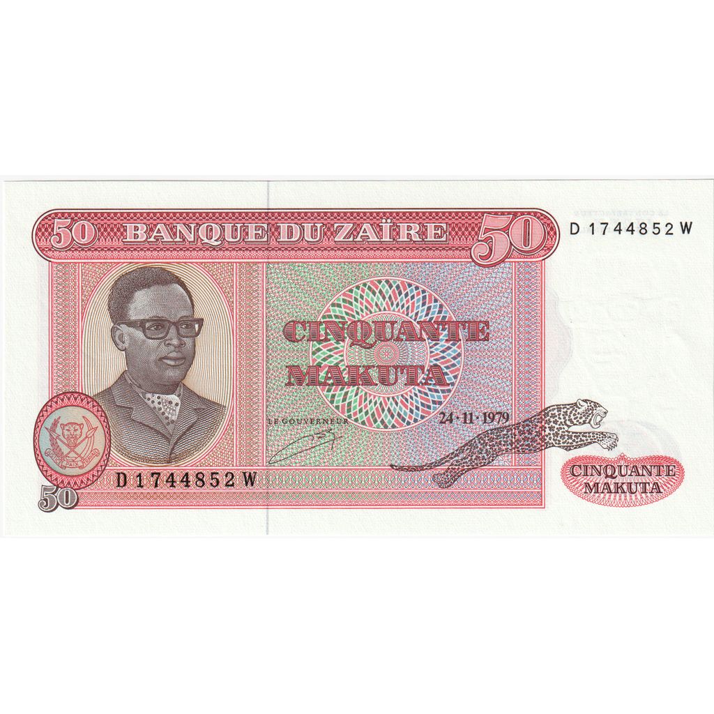 Zaire, 50 Makuta, 1979-11-24, UNC