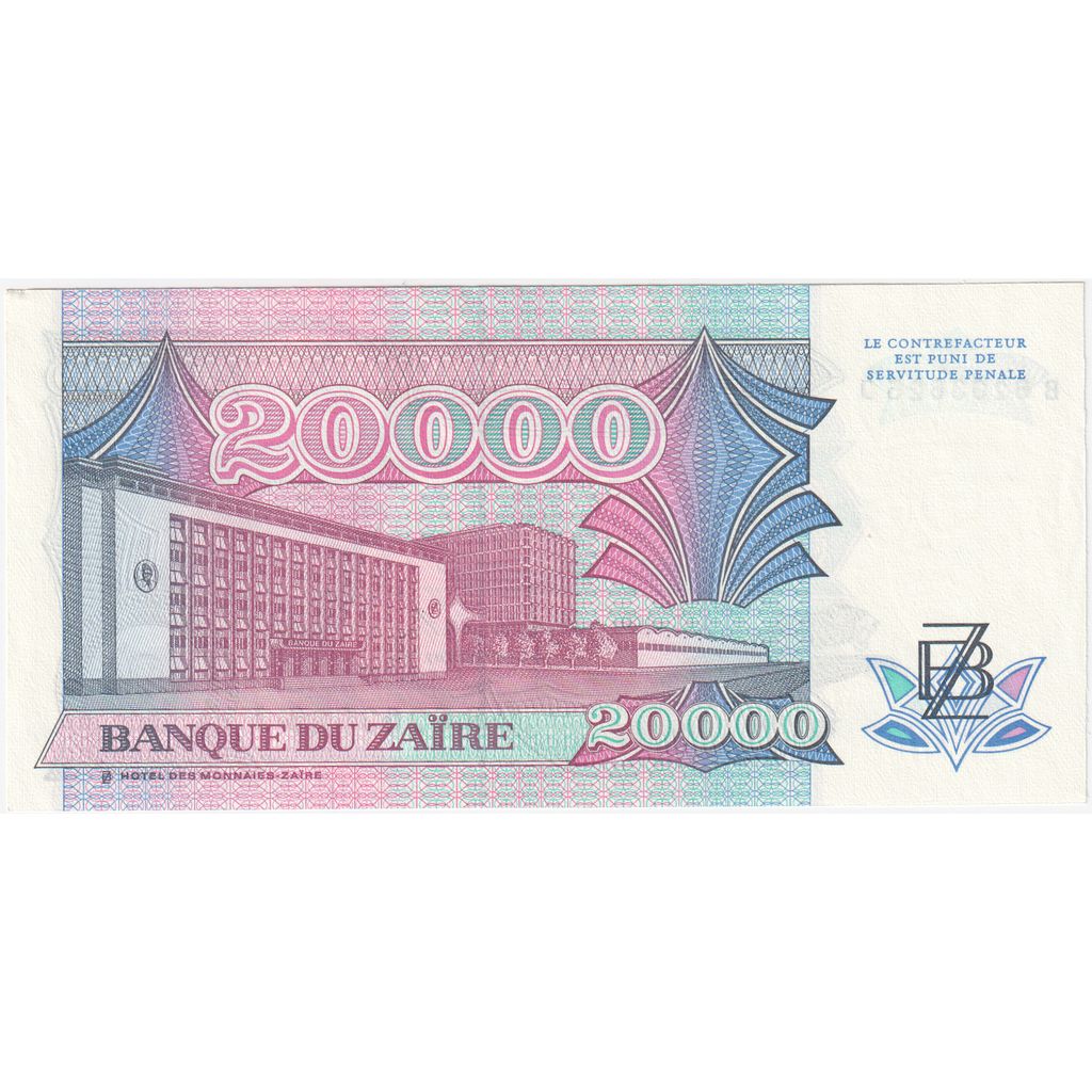 Banknot, Zaire, 20,000 Zaïres, 1991-07-01, UNC(65-70)