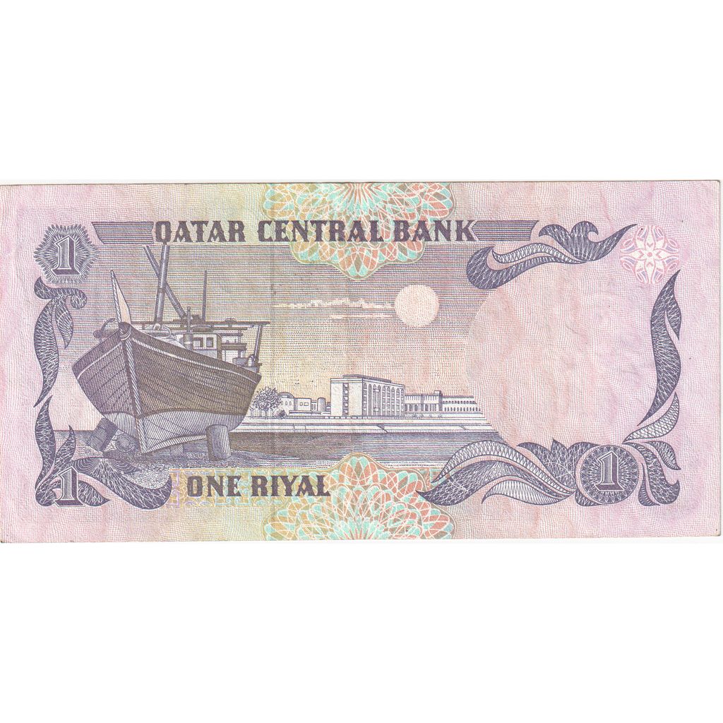 Quatar, 1 Riyal, BB
