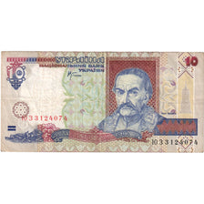 Banknote, Ukraine, 10 Hryven, 2000, Undated, KM:111c, VF(30-35)
