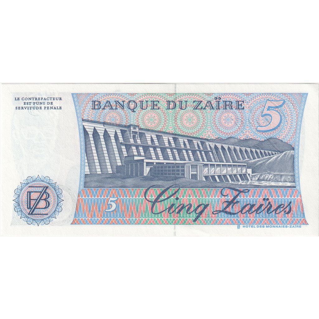 Zaire, 5 Zaïres, 1985-11-24, SPL
