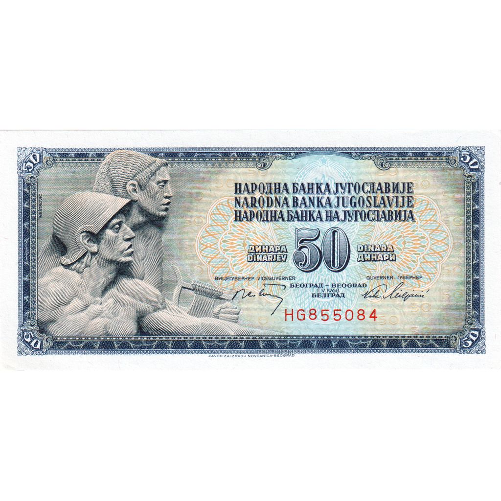 Jugoslávia, 50 Dinara, 1968-05-01, UNC(65-70)