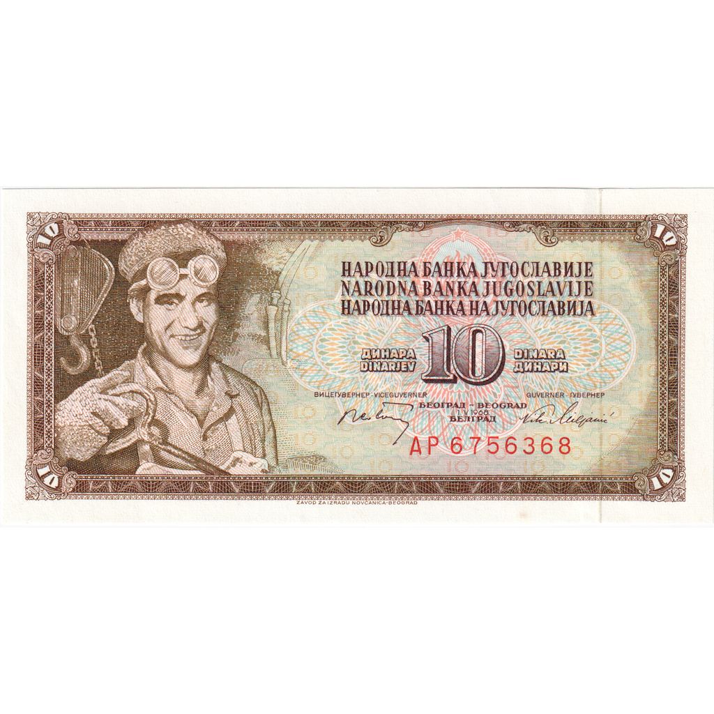 Jugoslávia, 10 Dinara, 1968-05-01, UNC(65-70)