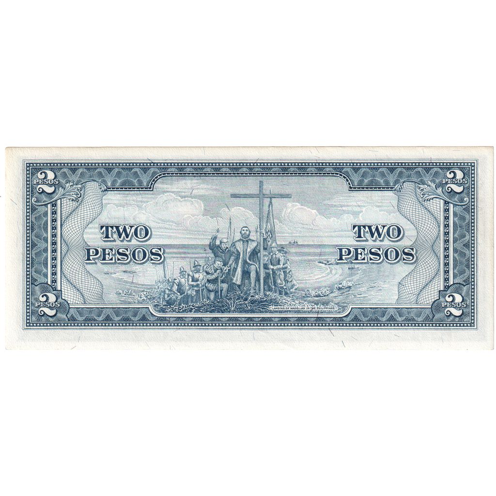 Philippines, 2 Pesos, Undated (1944), UNC(63)