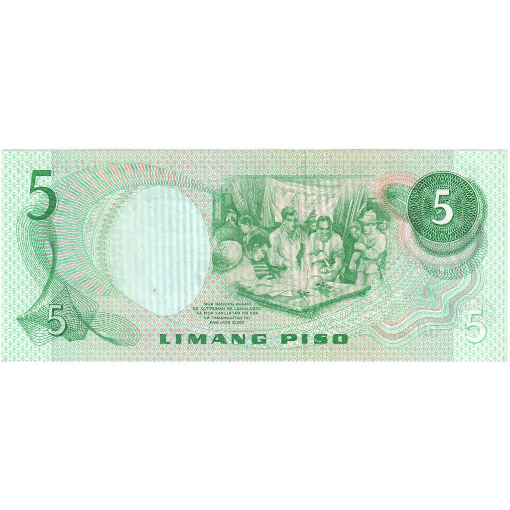 Banknote, Philippines, 5 Piso, Undated, Undated, KM:160c, UNC(65-70)