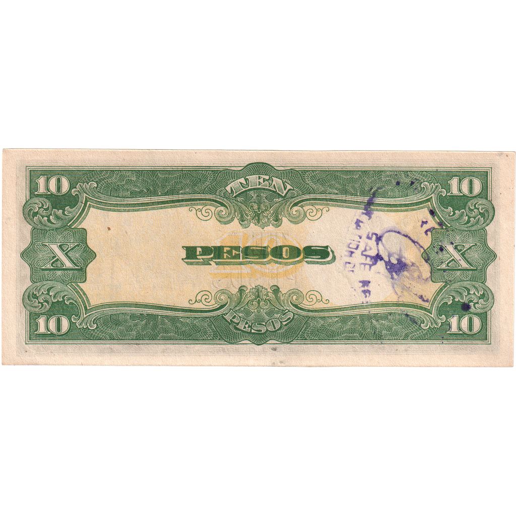 Philippines, 10 Pesos, AU(55-58)