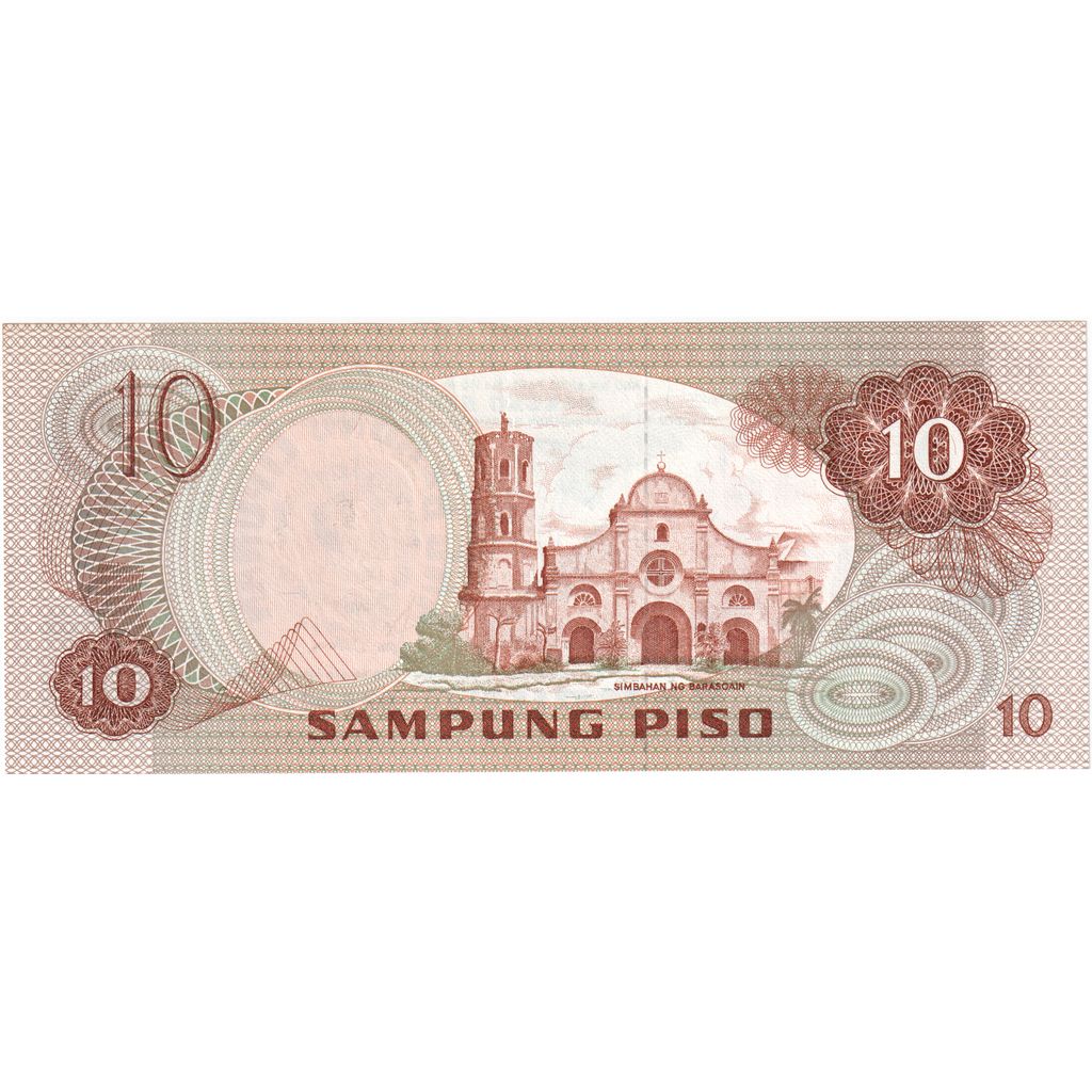 Philippines, 10 Piso, UNC(63)