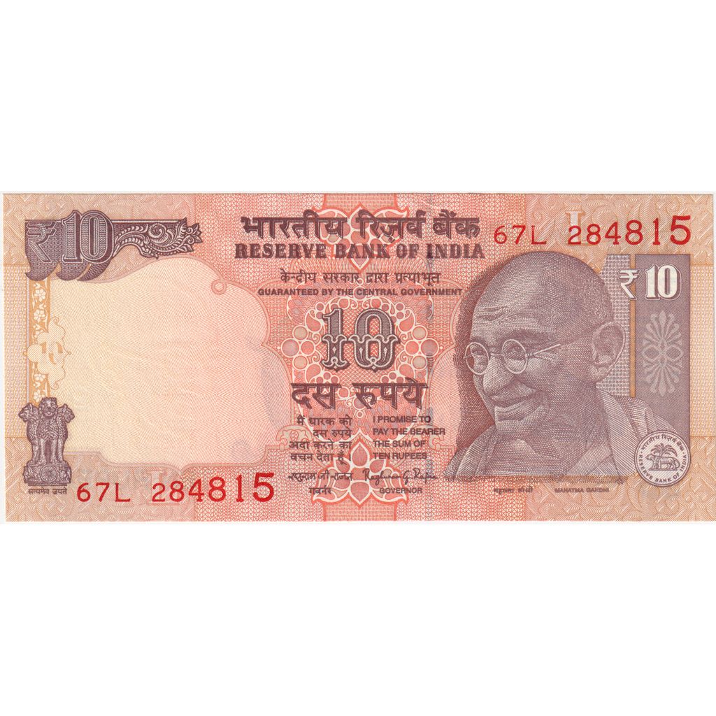 Índia, 10 Rupees, UNC(65-70)