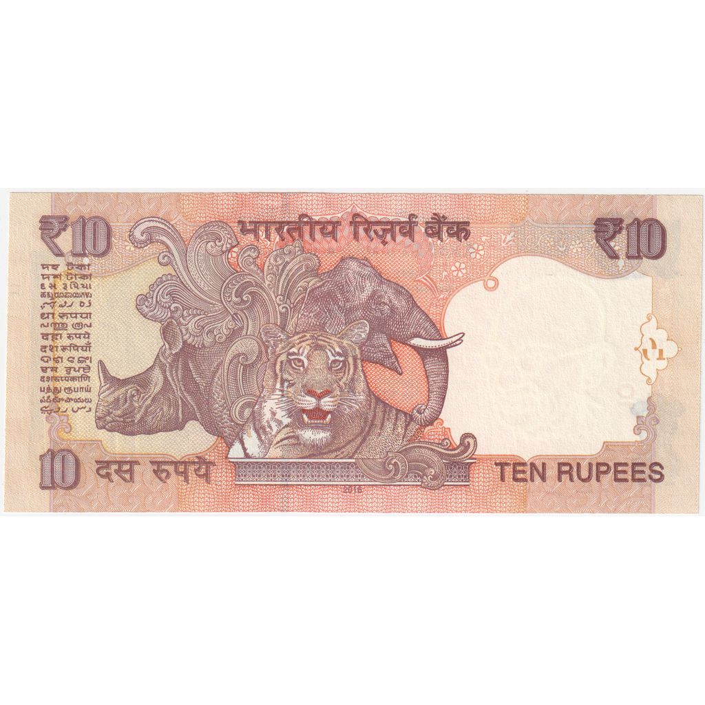 Índia, 10 Rupees, UNC(65-70)