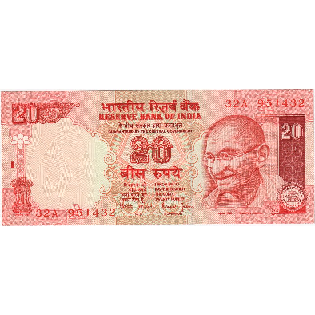 India, 20 Rupees, NIEUW