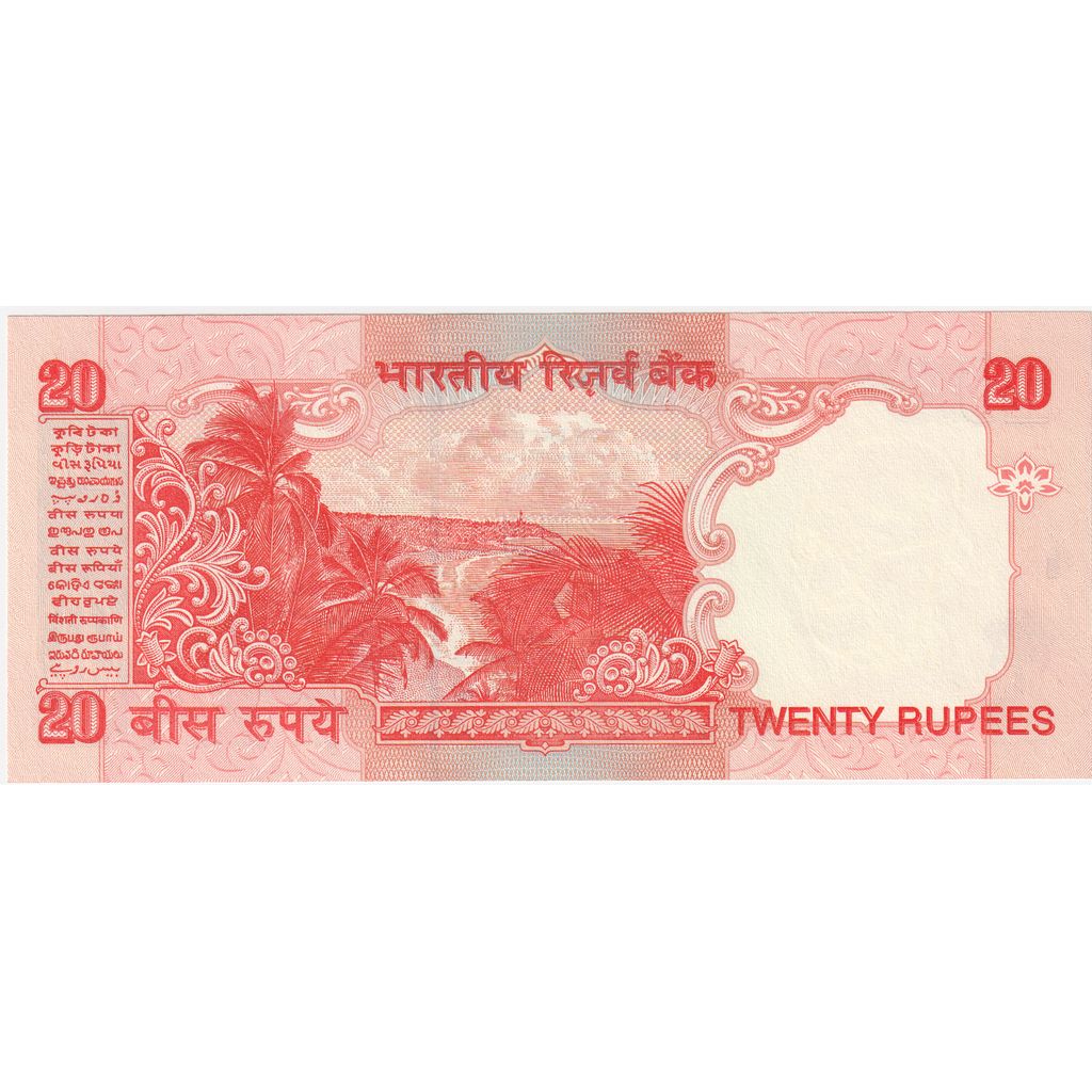 India, 20 Rupees, NIEUW