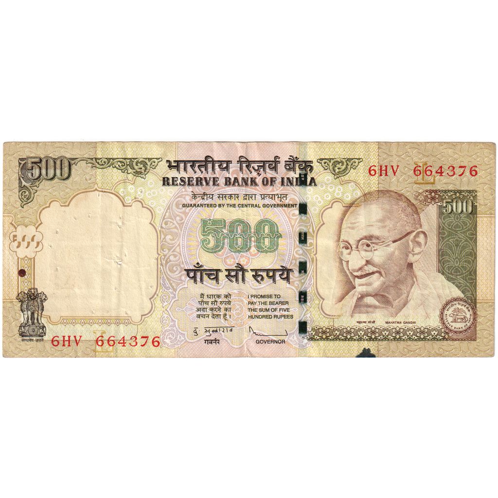 India, 500 Rupees, TB+