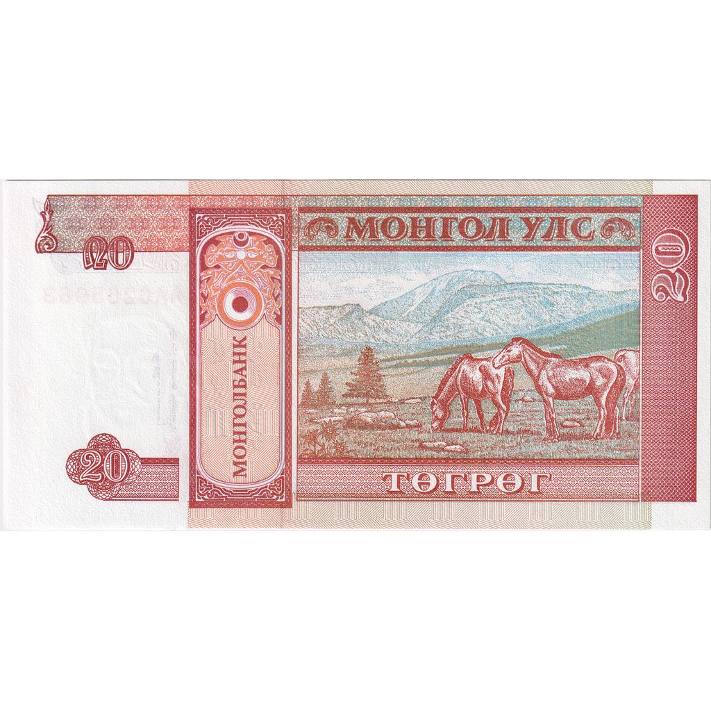 Mongolie, 20 Tugrik, NEUF