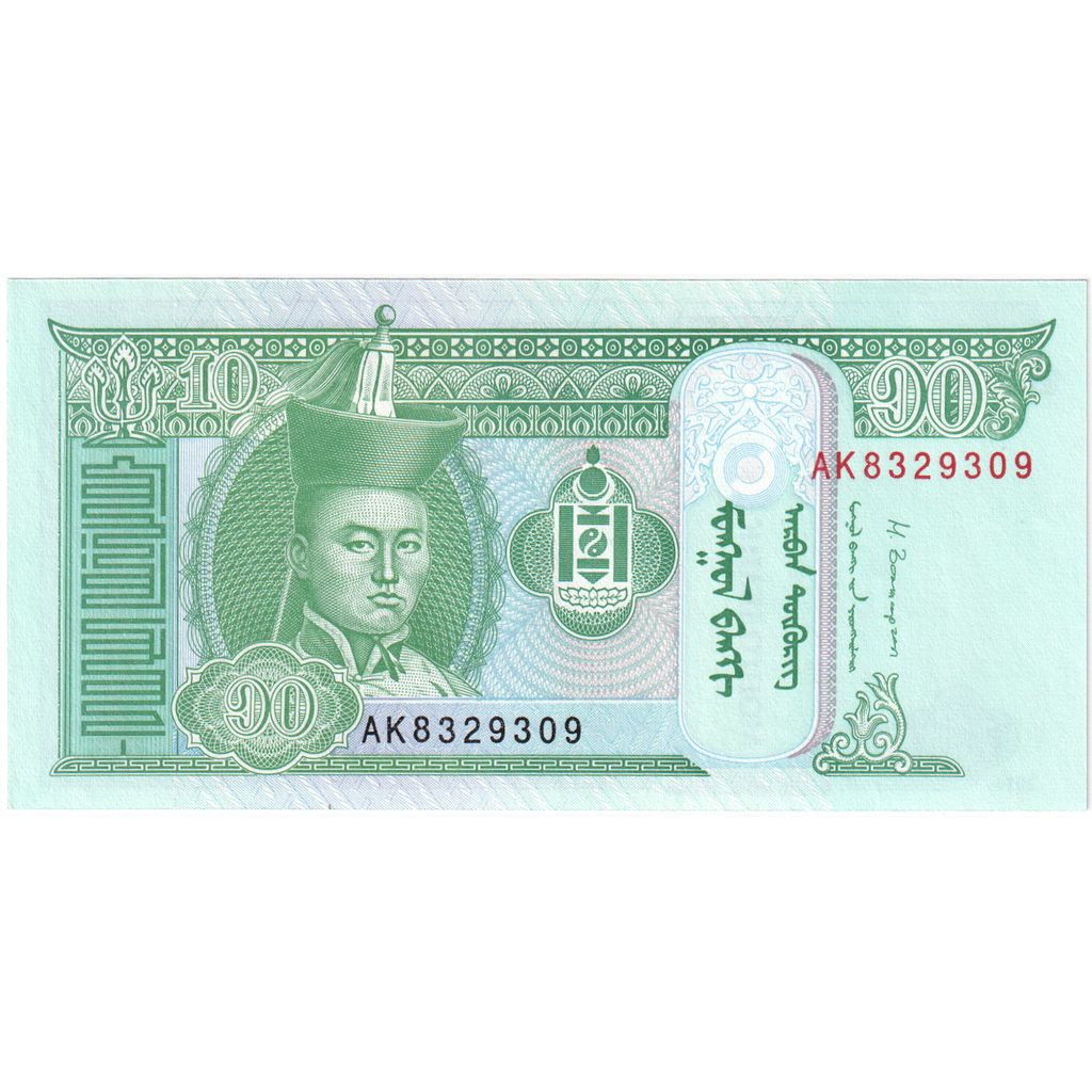 Mongolië, 10 Tugrik, 2014, NIEUW