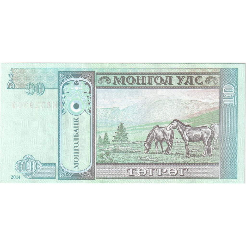Mongolië, 10 Tugrik, 2014, NIEUW
