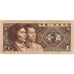 Banknote, China, 1 Jiao, 1980, 1980, KM:881a, VF(30-35)