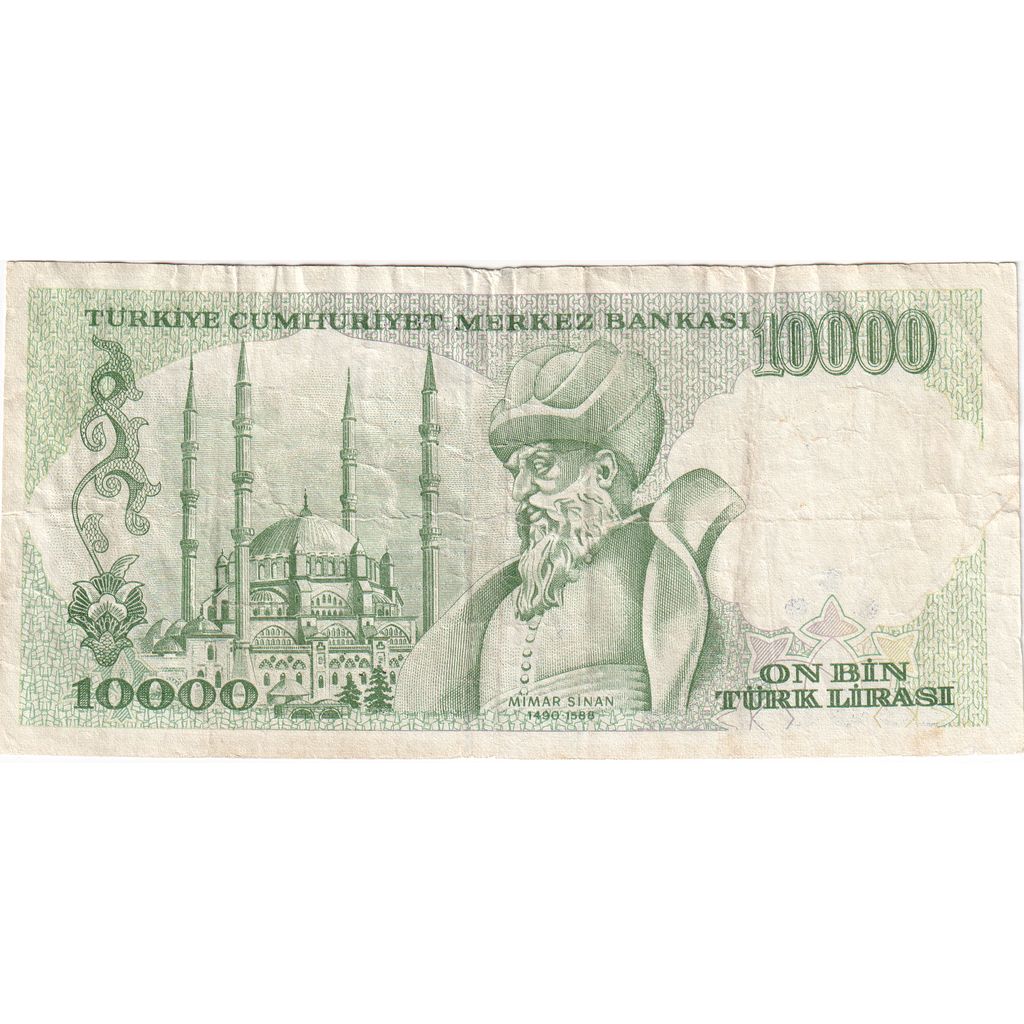 Turkije, 10,000 Lira, TB+