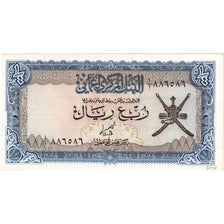 Oman, 1/4 Rial, SPL