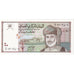 Billet, Oman, 1/2 Rial, 1995, NEUF