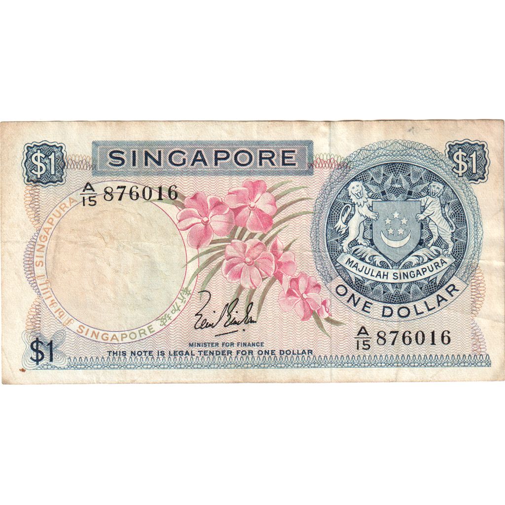 Banknote, Singapore, 1 Dollar, VF(30-35)