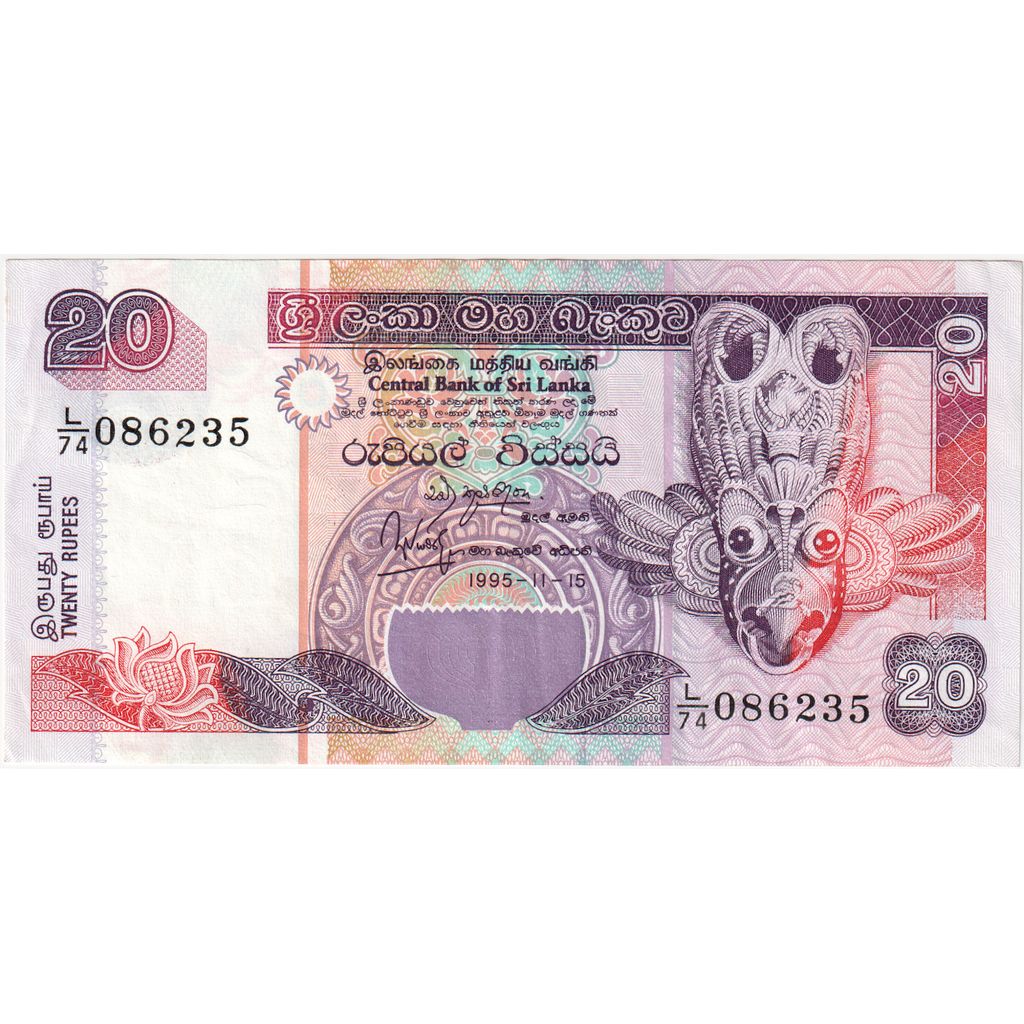 Geldschein, Sri Lanka, 20 Rupees, 1995-11-15, KM:109a, UNZ-