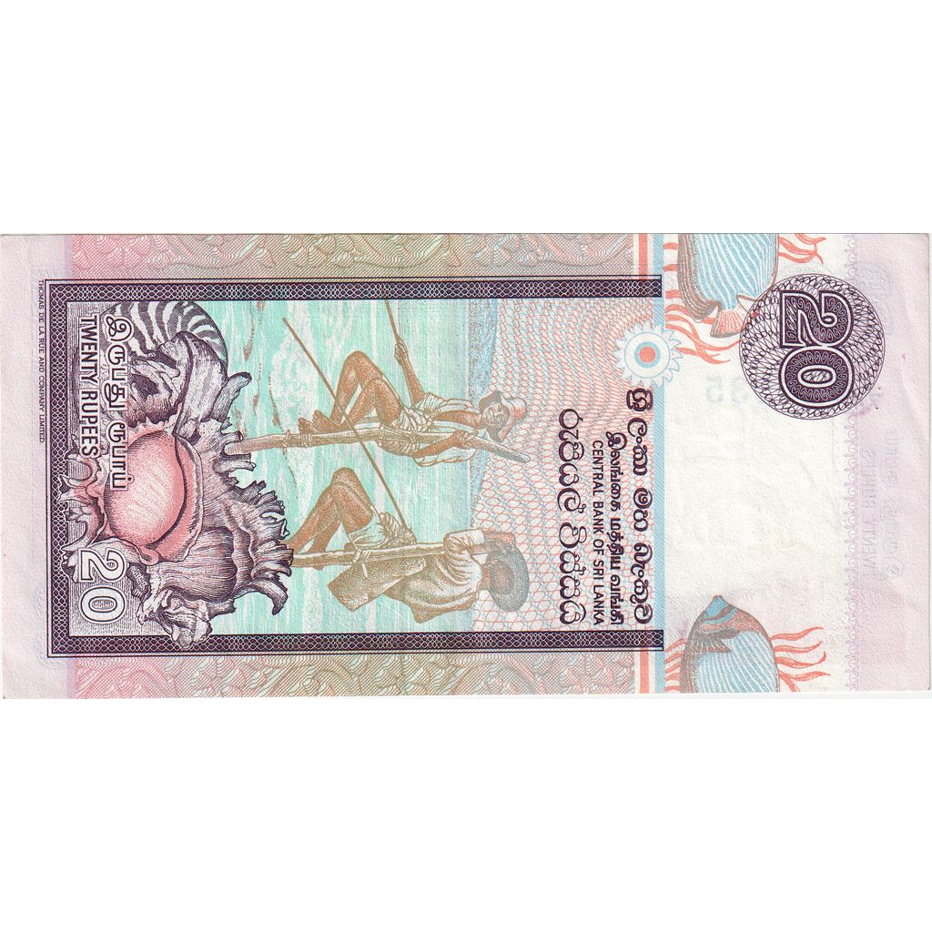 Geldschein, Sri Lanka, 20 Rupees, 1995-11-15, KM:109a, UNZ-