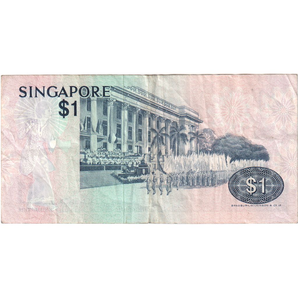 Singapura, 1 Dollar, EF(40-45)