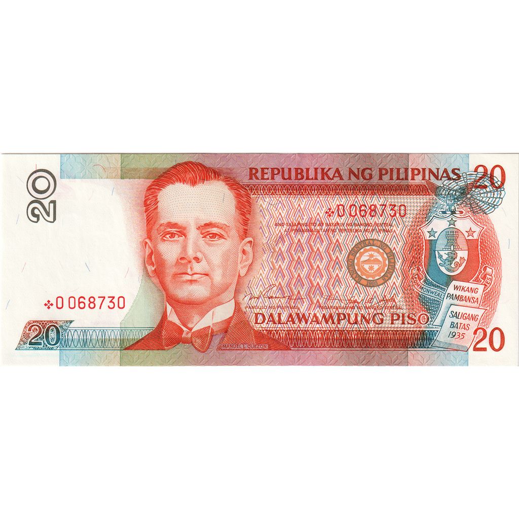 Filipinas, 20 Piso, AU(55-58)