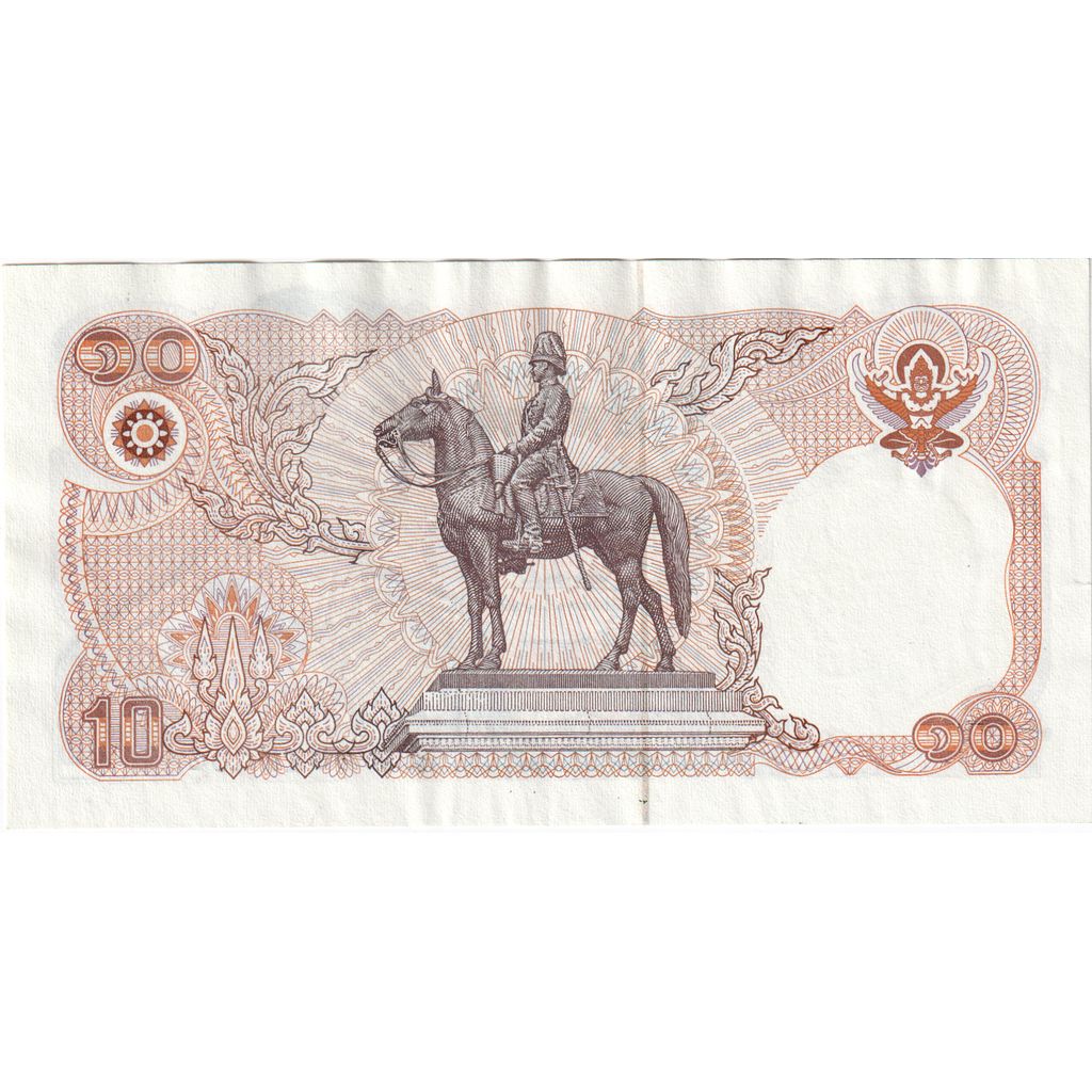 Thailand, 10 Baht, AU(55-58)