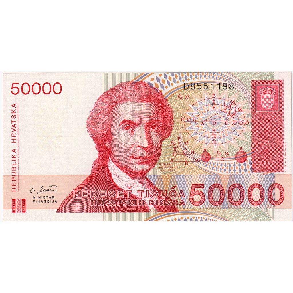 Croatia, 50,000 Dinara, 1993-05-30, UNC(65-70)