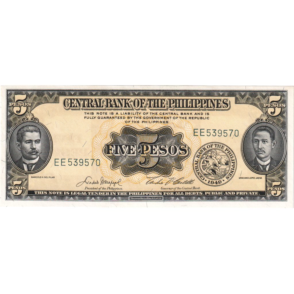 Philippines, 5 Pesos, UNC(63)
