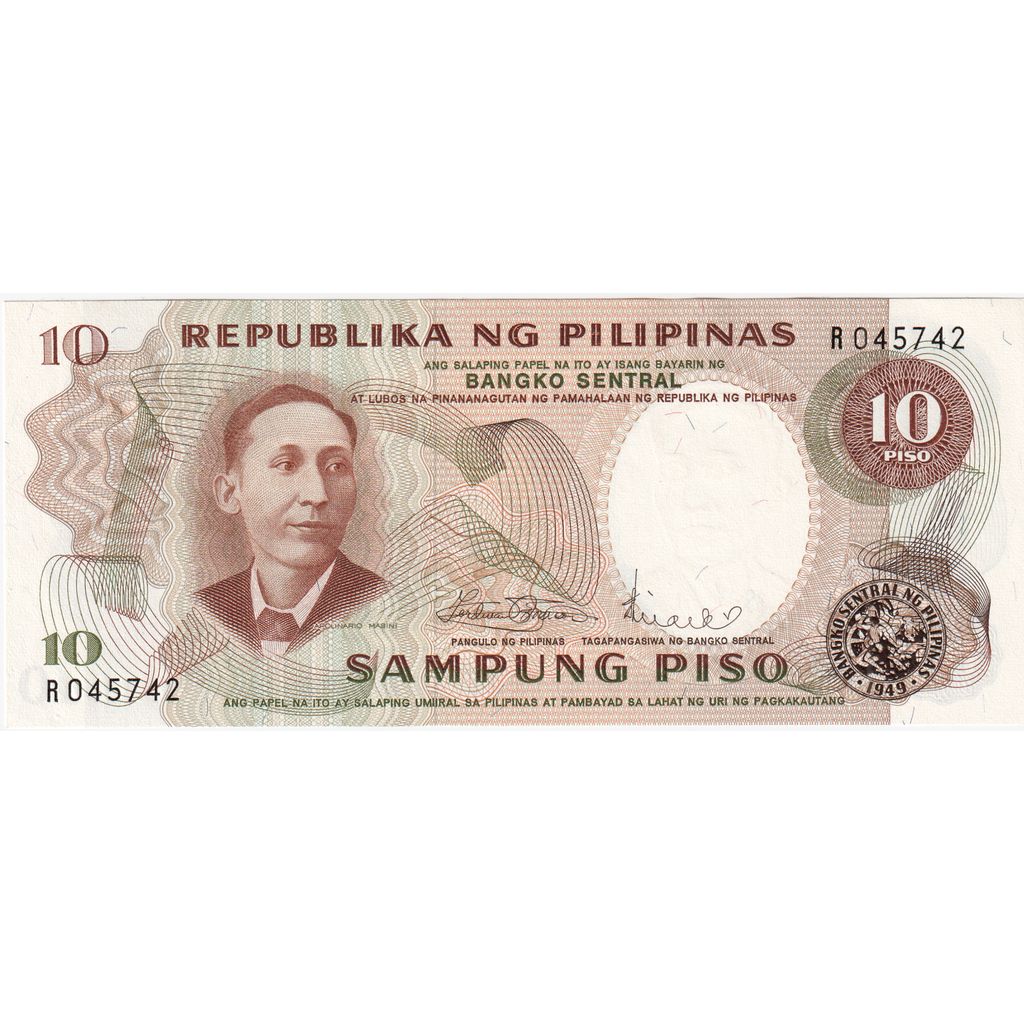 Banknote, Philippines, 10 Piso, Undated, Undated, KM:169a, UNC(64)