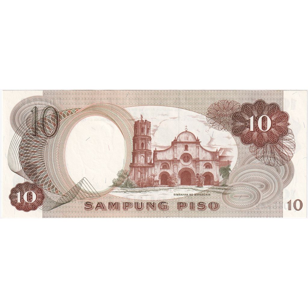 Banknote, Philippines, 10 Piso, Undated, Undated, KM:169a, UNC(64)