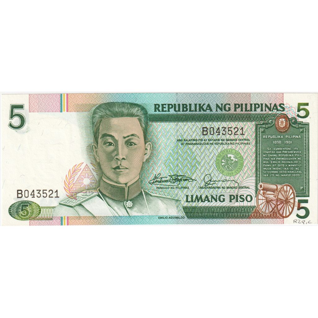 Philippines, 5 Piso, KM:176a, UNC(65-70)