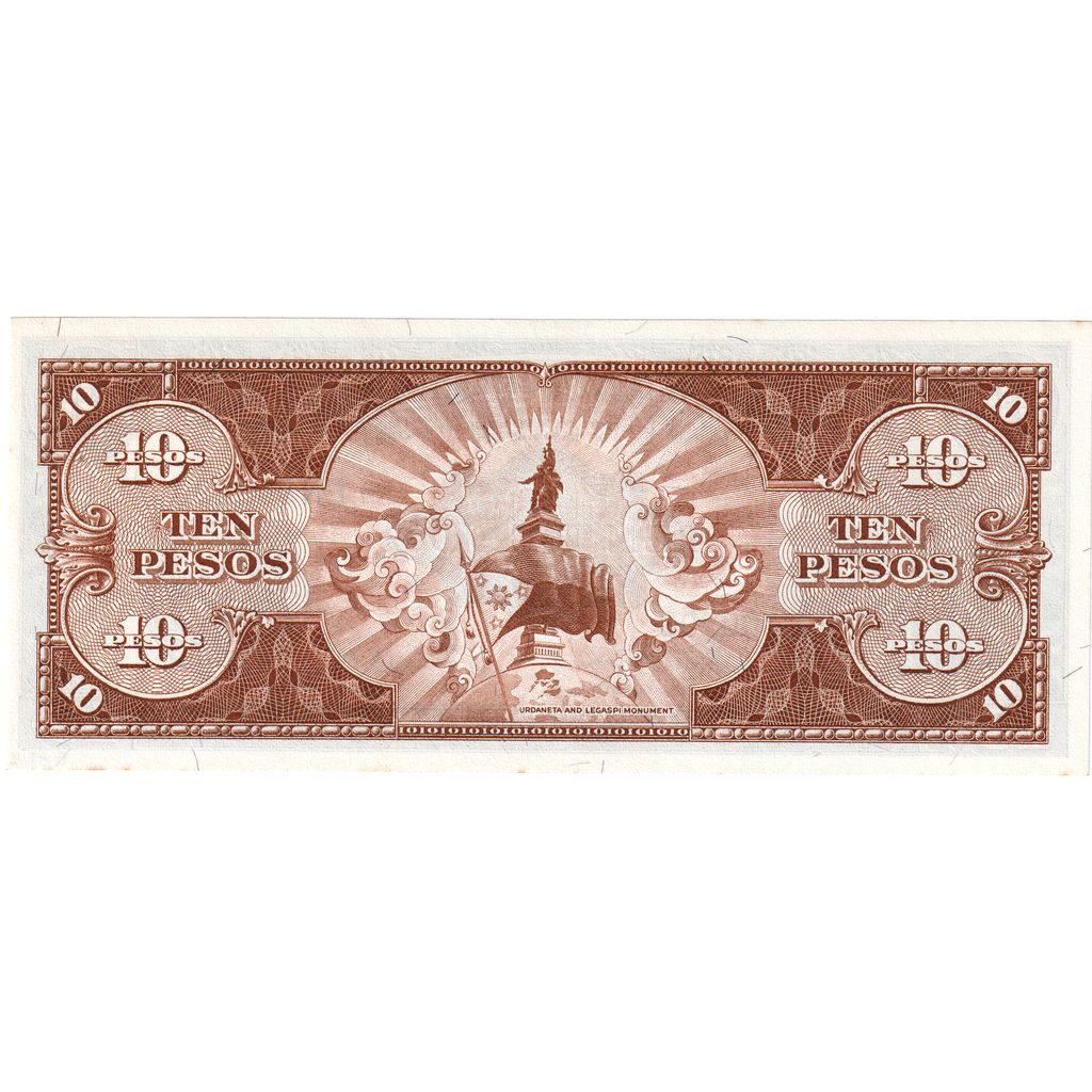 Filipinas, 10 Pesos, UNC(65-70)