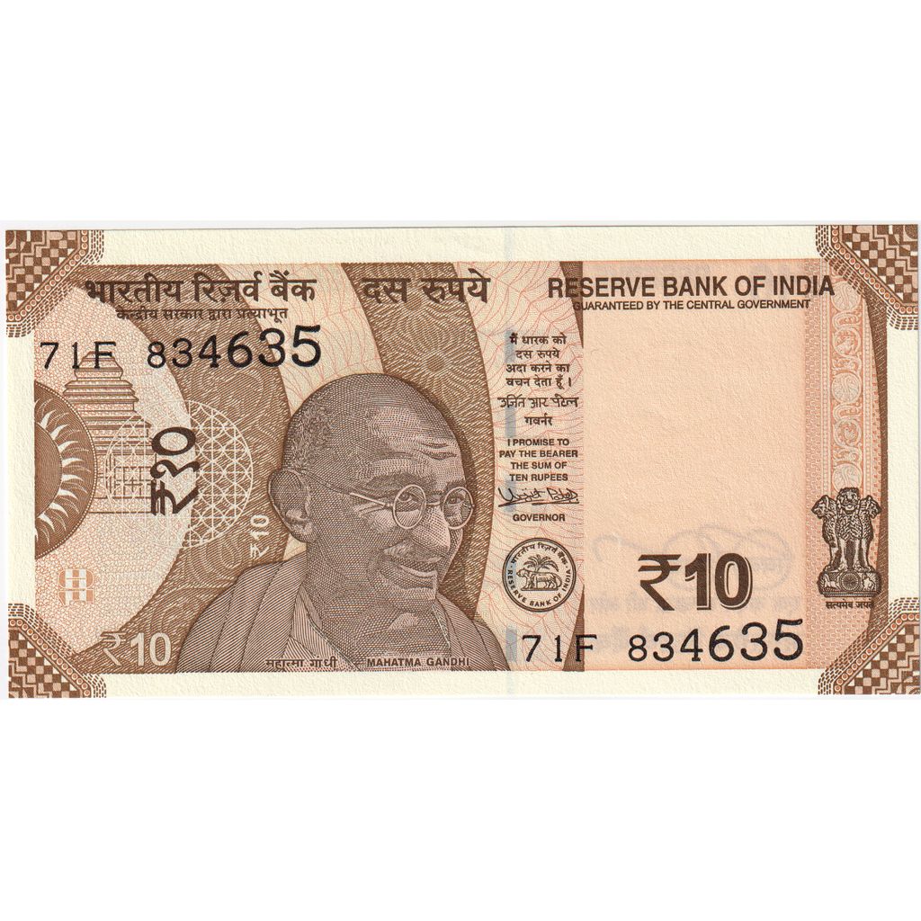 Índia, 10 Rupees, UNC(65-70)