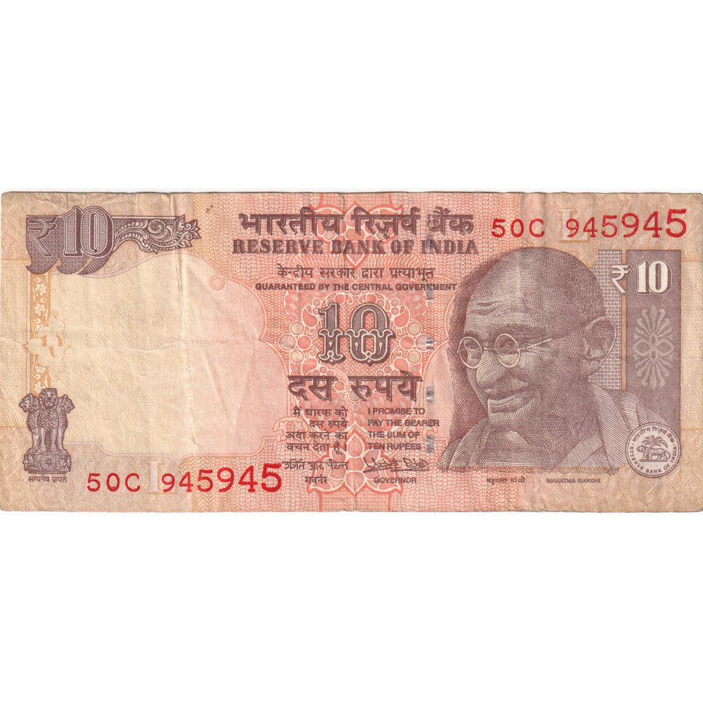 India, 10 Rupees, TTB