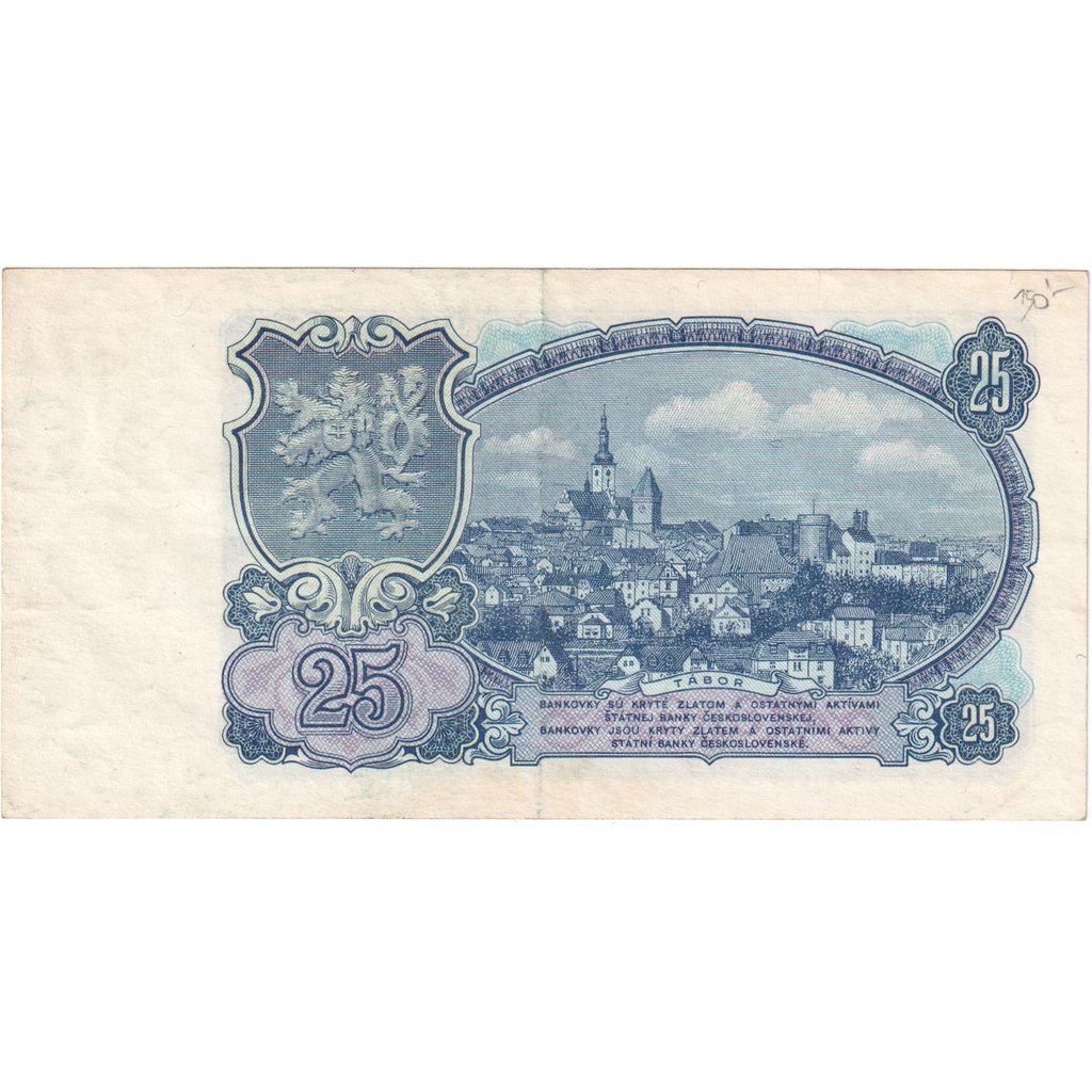 Czechoslovakia, 25 Korun, AU(55-58)