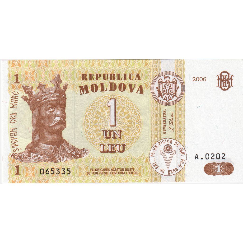 Moldavie, 1 Leu, NEUF