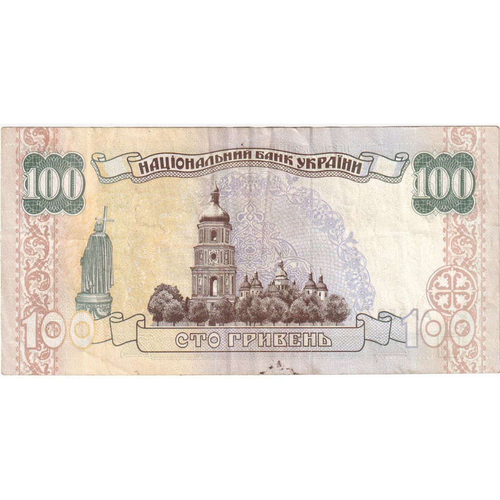 Oekraïne, 100 Hryven, TTB