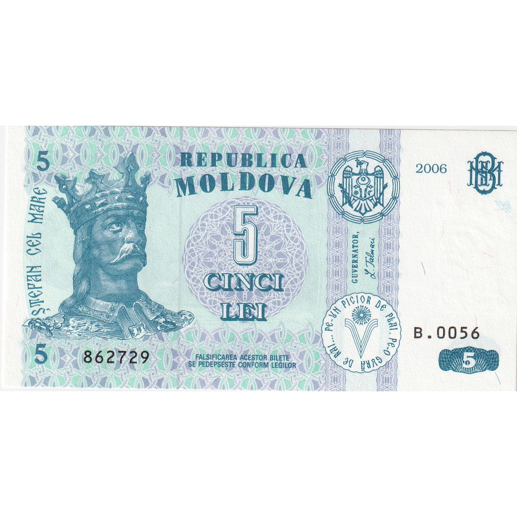 Moldávia, 5 Lei, UNC(65-70)