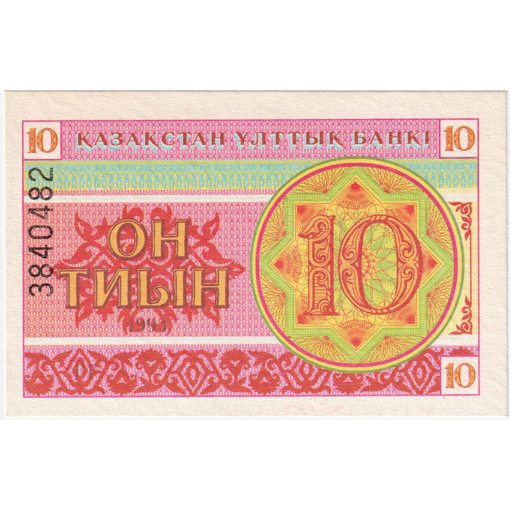 Kazakistan, 10 Tyin, SPL