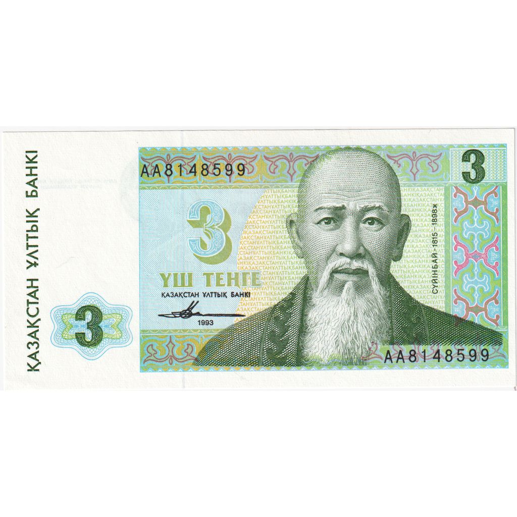 Kazakistan, 3 Tenge, 1993, FDS