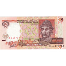 Ukraine, 2 Hryvni, 1995, KM #109a, UNC(65-70), B 5722007
