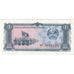 Lao, 1 Kip, KM:25a, UNZ