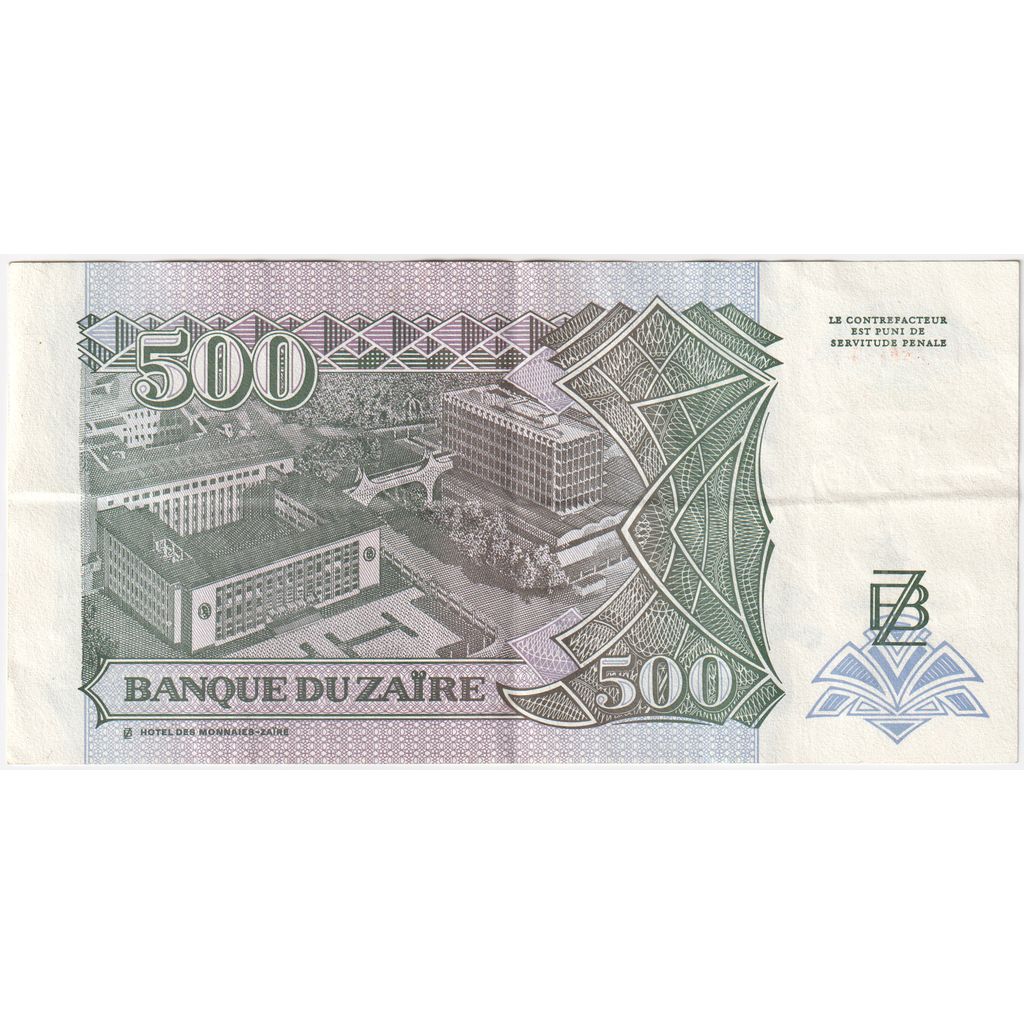 Zaire, 500 Nouveaux Zaïres, 1994-02-15, BB
