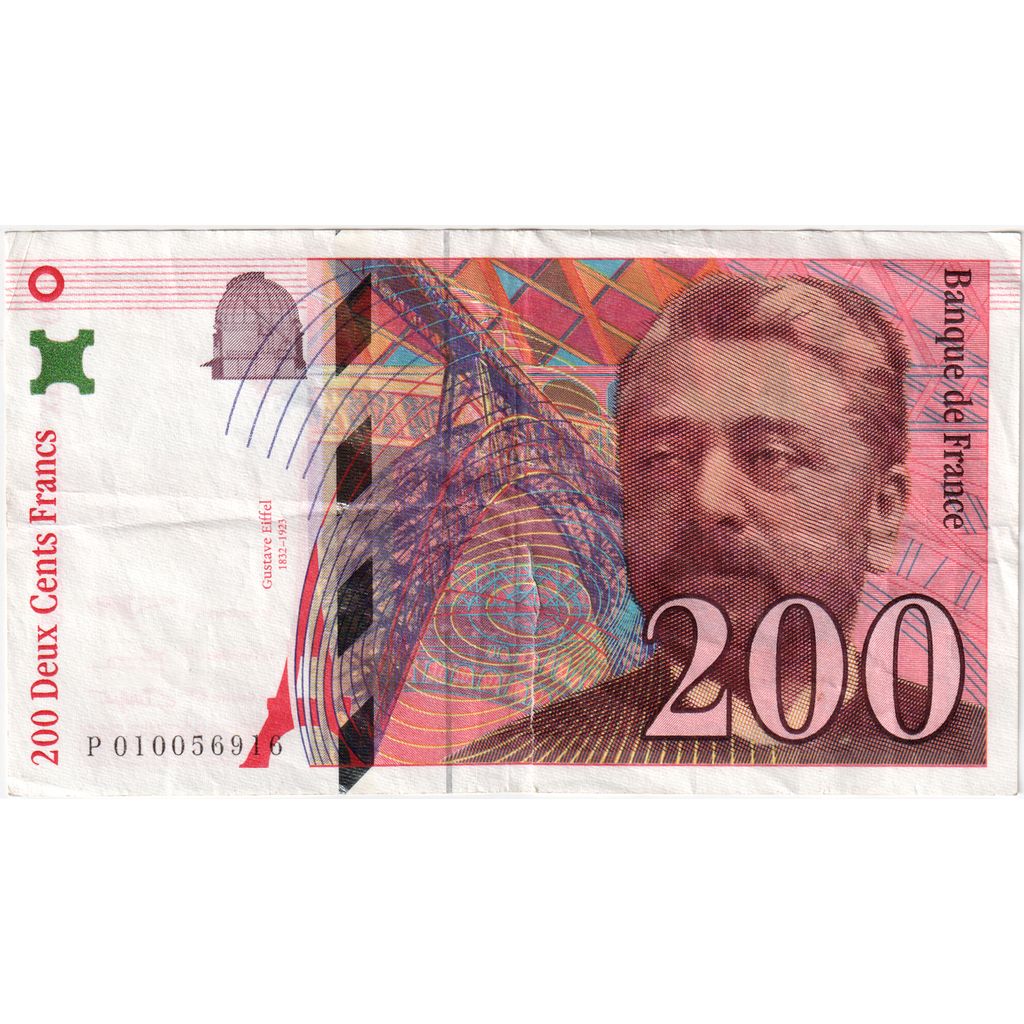 France, 200 Francs, Eiffel, P 010056916, AU(55-58)