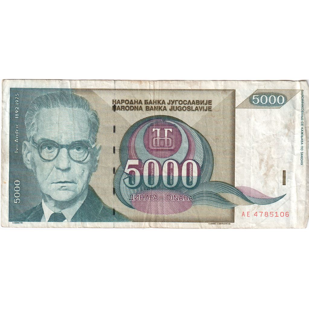 Biljet, Joegoslaviëe, 5000 Dinara, 1992, Undated, KM:115, TB