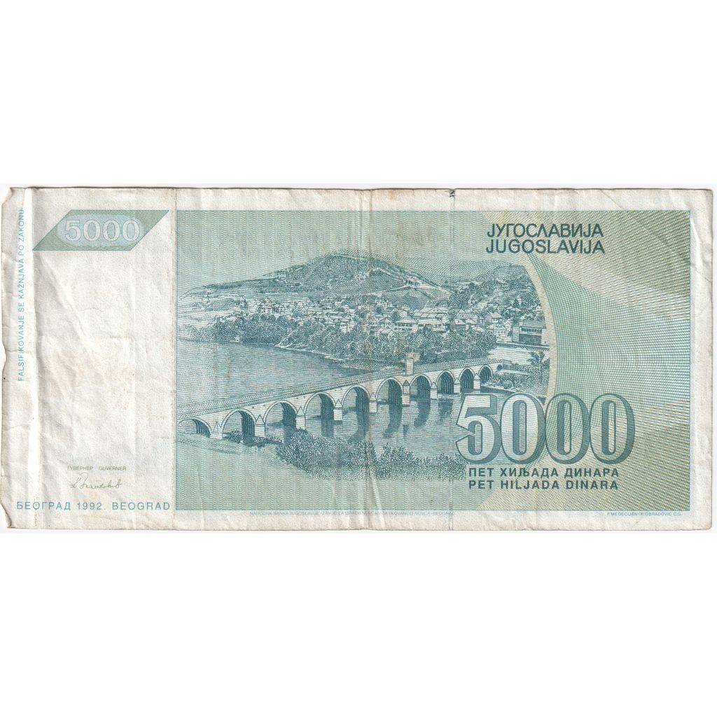 Biljet, Joegoslaviëe, 5000 Dinara, 1992, Undated, KM:115, TB